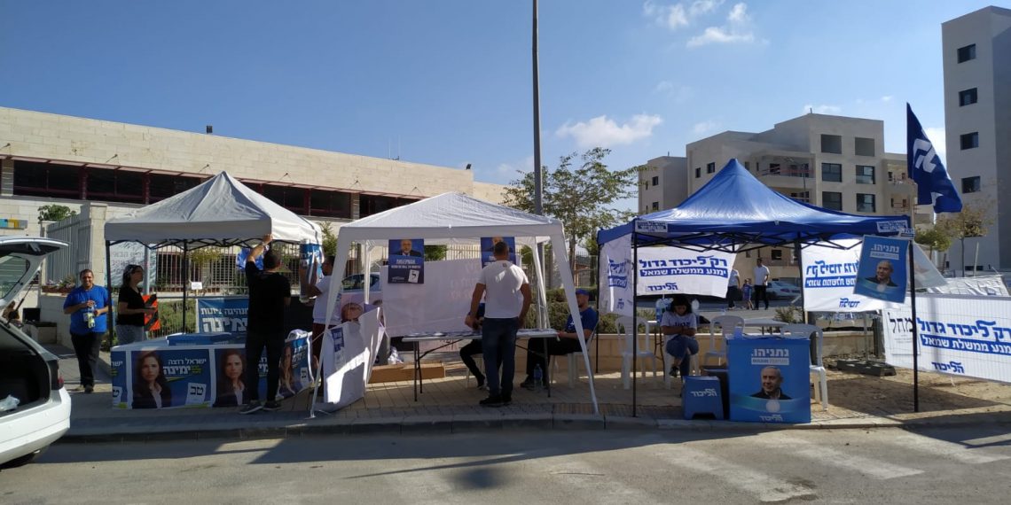 בחירות בחריש 17/9/19
