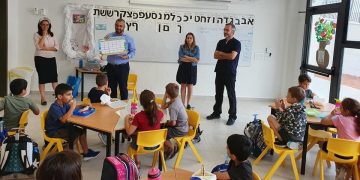 יצחק קשת חוזר לספסל הלימודים