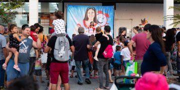 יריד עסקים בחריש