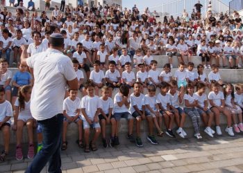 טקס פתיחת שנת לימודים בבית הספר הממלכתי החדש