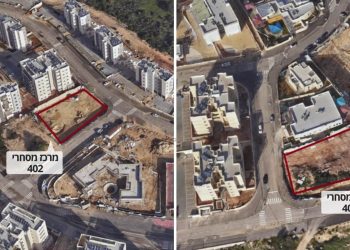 מרכזים מסחריים 402 ו-404 בחריש