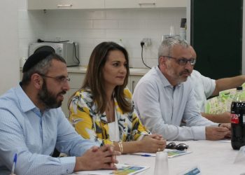 דרייפוס שאשא ביטון קשת