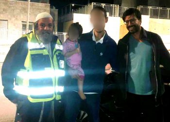 ידידים חריש