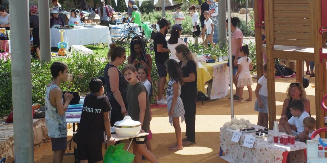 שיקשוק חריש