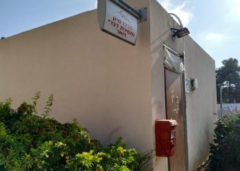 תיבת דואר חריש