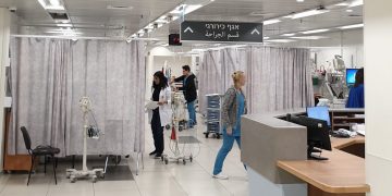 מרכז רפואי הלל יפה בית חולים