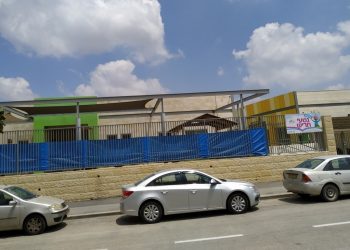 אין חנייה בצמוד למוסדות החינוך