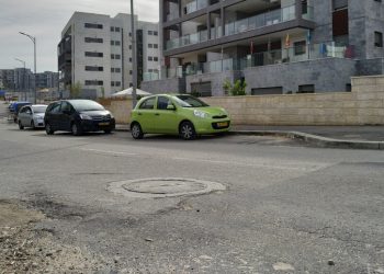 ביוב באבני חן