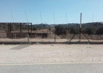 גדר ההפרדה מצר