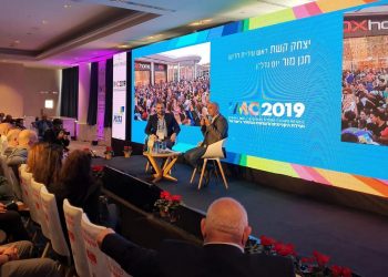 חנן מור ויצחק קשת קרדיט משה נייס