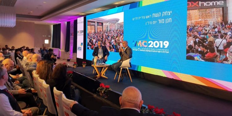 חנן מור ויצחק קשת קרדיט משה נייס