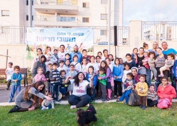 יום המעשים הטובים. צילום: דוברות עיריית חריש