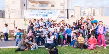 יום המעשים הטובים. צילום: דוברות עיריית חריש