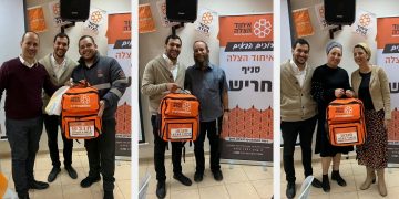 מתנדבי איחוד הצלה