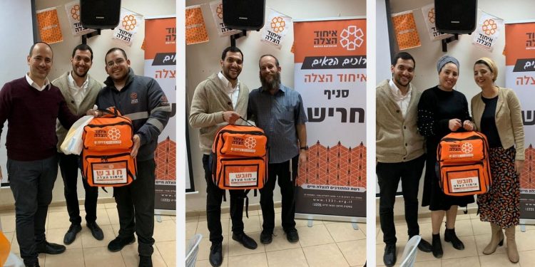 מתנדבי איחוד הצלה