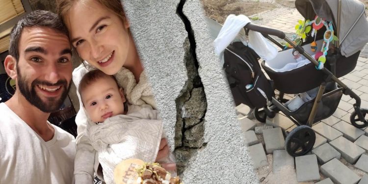 אייל שכטר שכונת הפרחים