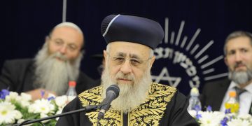 הרב יצחק יוסף צילום: שי בארי