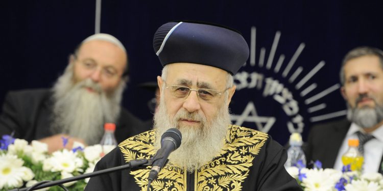הרב יצחק יוסף צילום: שי בארי