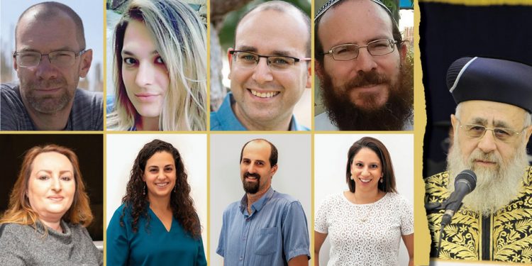 הרב הראשי יחסי דתיים חילוניים