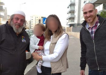 אהוד הרפז אלדד נמני ידידים חריש