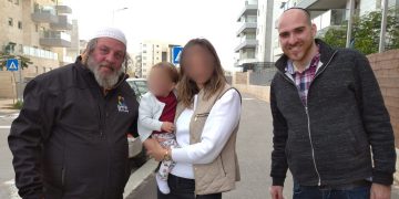 אהוד הרפז אלדד נמני ידידים חריש