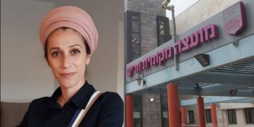 אודל סולומון