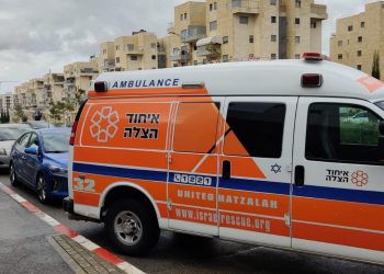 אמבולנס איחוד הצלה דרך ארץ