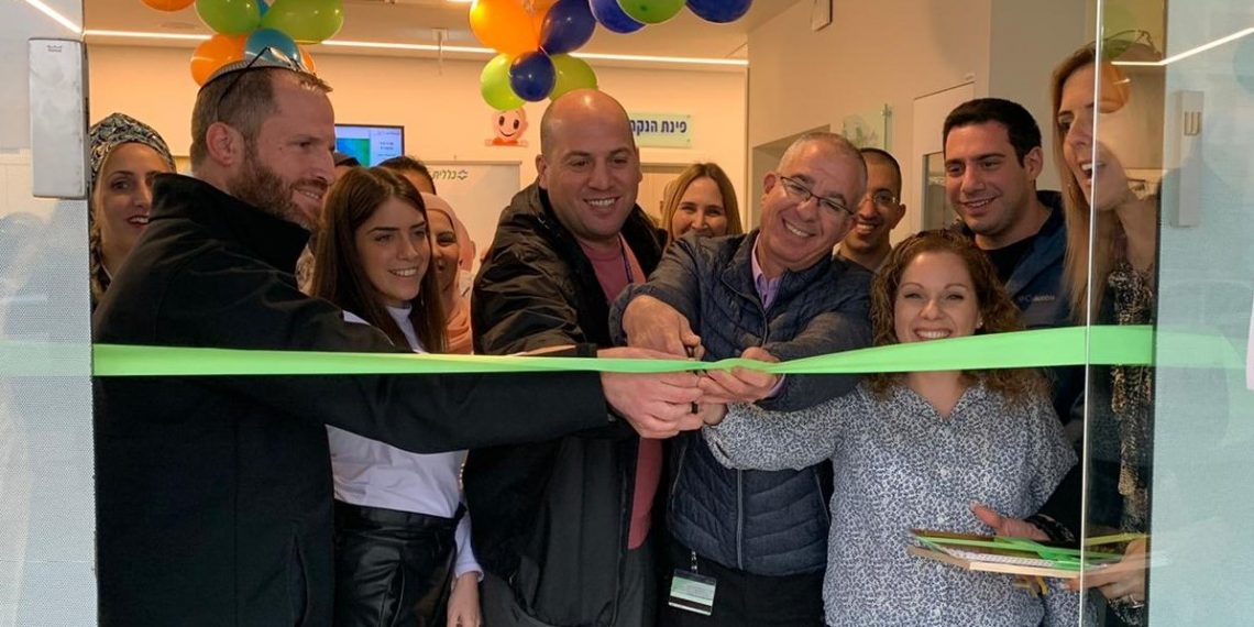 השקת מרפאת השדרה של כללית בחריש 1