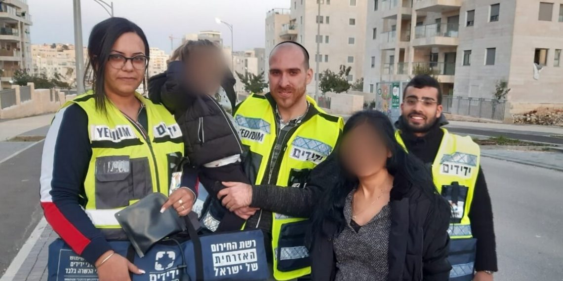 ידידים בחריש