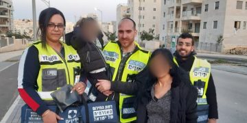 ידידים בחריש