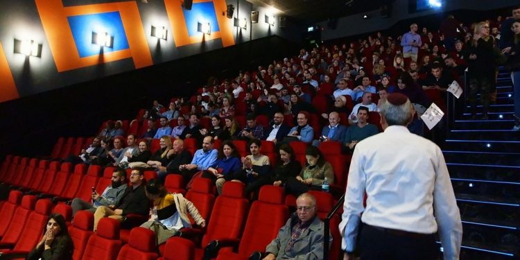 ערב הוקרה לעובדי העירייה 2019-2020