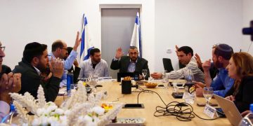 פה אחד תקציב 2020