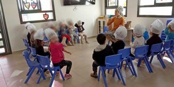 צילום: דוברות עיריית חריש