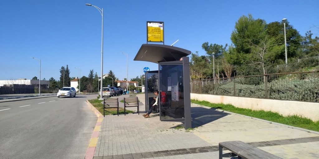 תחנת אוטובוס פארק המועצה