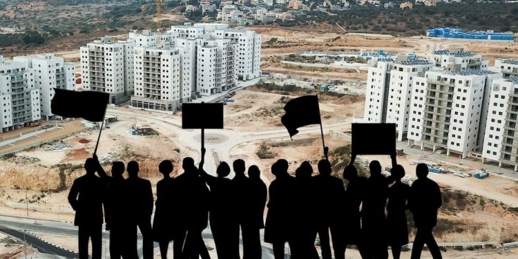 מכתב הארנונה שכונת מעו"ף