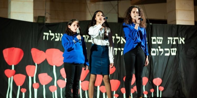טקס יום הזיכרון 2019 צילום: מור לאטי