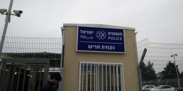 משרד הבריאות: חשיפה ראשונה לקורונה בנקודת המשטרה בחריש