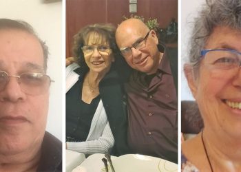 שישים פלוס, 60 פלוס