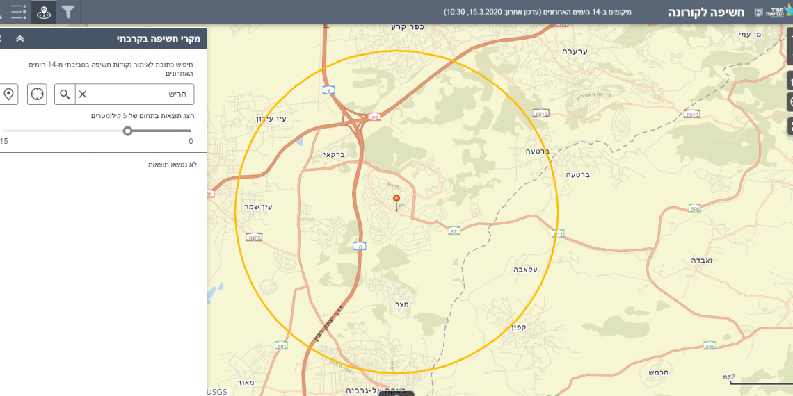 מפת חשיפה לקורונה 15/3