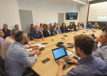 כוננות קורונה: עיריית חריש פרסמה סדרת הנחיות לתושבים