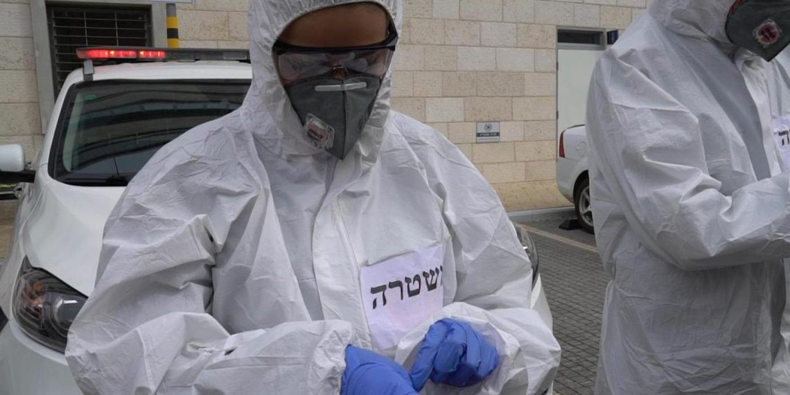 משטרה קורונה