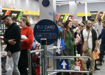 בהלת קורונה תור בשופרסל חריש