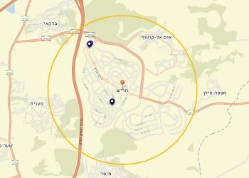 חשיפה לקורונה בחריש 090420