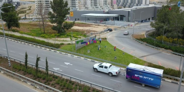 אולפן נייד קורונה עיריית חריש