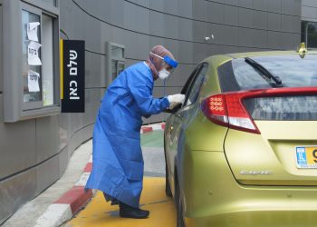 בדיקת קורונה בחריש