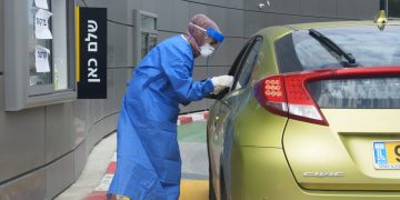 בדיקת קורונה בחריש