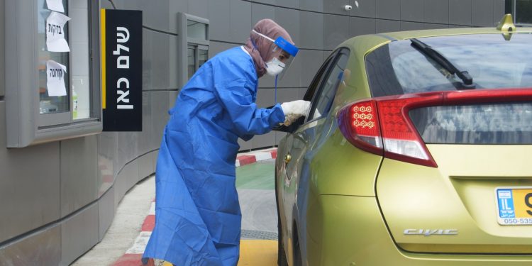 בדיקת קורונה בחריש