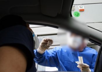 בדיקת קורונה בחריש