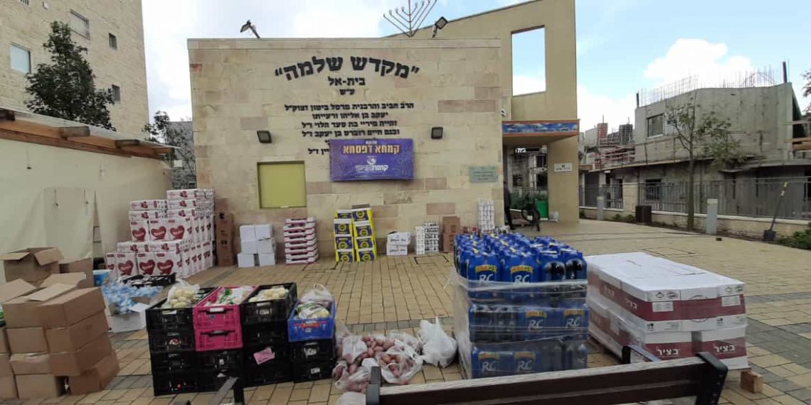 'קופת חריש' חילקה קמחא דפסחא לנצרכים