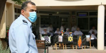 ראפת עזאם יום השואה